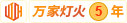 美女裸身操逼网